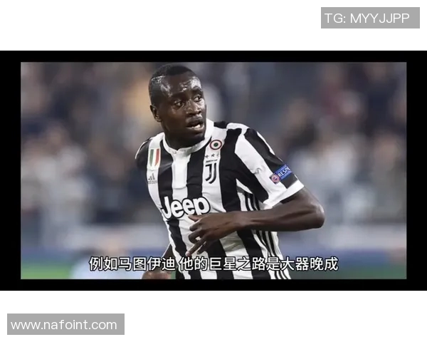 足球明星的儿子如今几岁了他在成长中展现了怎样的潜力与天赋