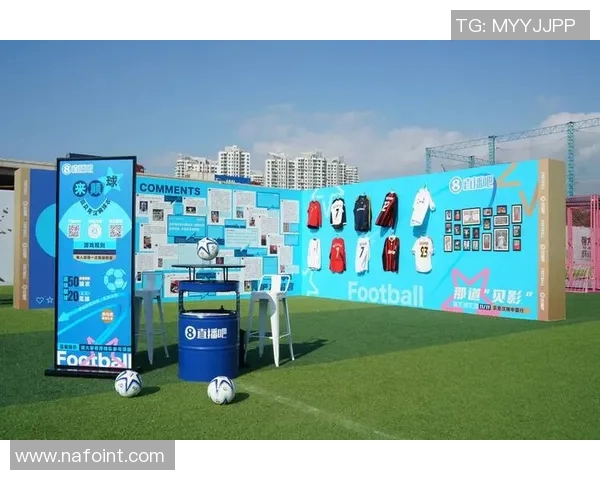 香港足球明星队在佛山精彩直播赛事盛况回顾与球迷互动活动全记录