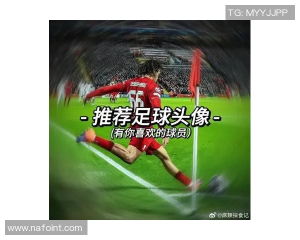 足球明星女球员头像插图展示多样风格与魅力的艺术作品 足球明星女球员头像插图展示多样风格与魅力的艺术作品